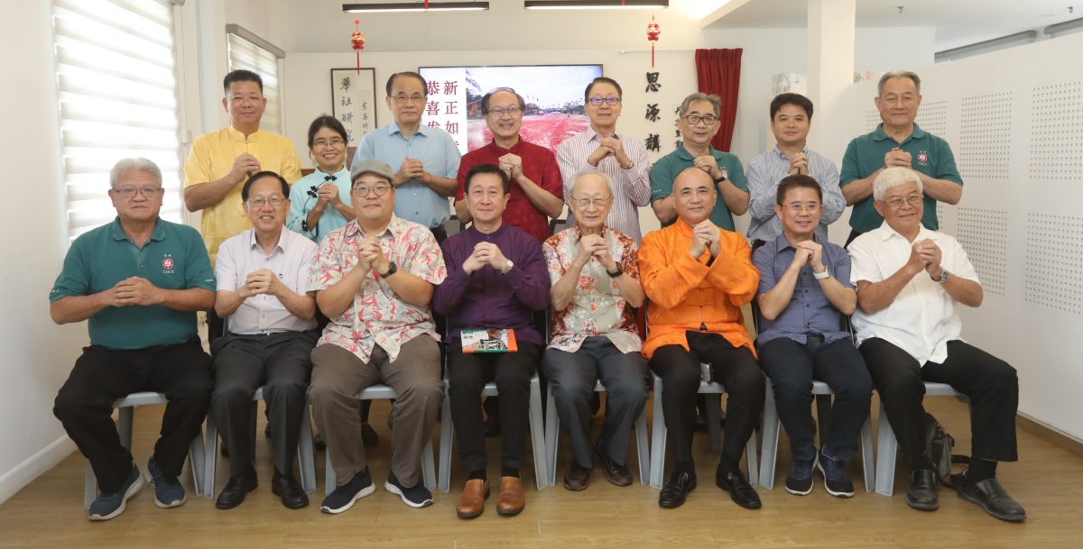 华研新春聚餐暨学术沙龙