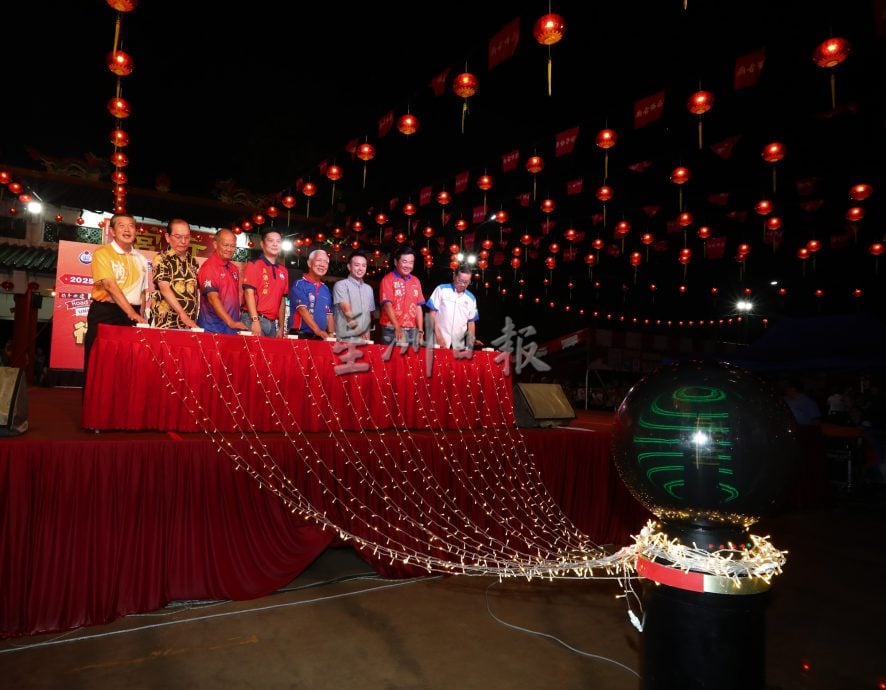 **即时国内**全国:柔佛古庙游神2025 | 行宫灯亮,前进申遗