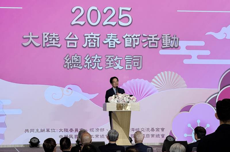 台总统春节活动重申两岸互不隶属 台商称反对罢免