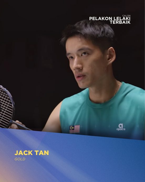 吉隆坡影评人协会颁奖礼 《五月雪》5项入围阿哲争帝