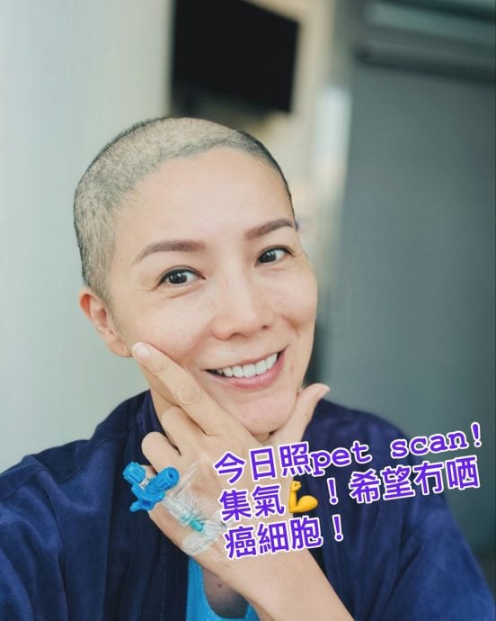 吴忻熹抗癌期间心脏及肺积水 抽1公升血水仍不改幽默