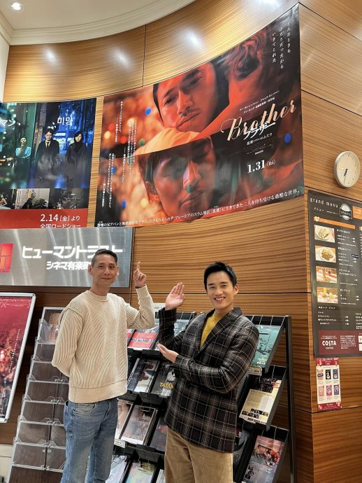 吴慷仁返台与邵雨薇团圆 陈泽耀过年续跑《富都青年》日本宣传