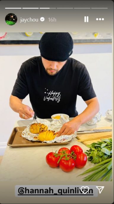 周杰伦情人节“实力宠妻” 亲下厨送玫瑰花