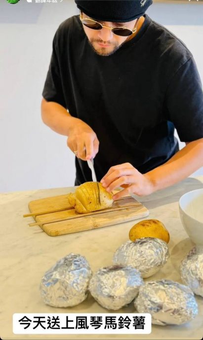 周杰伦情人节“实力宠妻” 亲下厨送玫瑰花