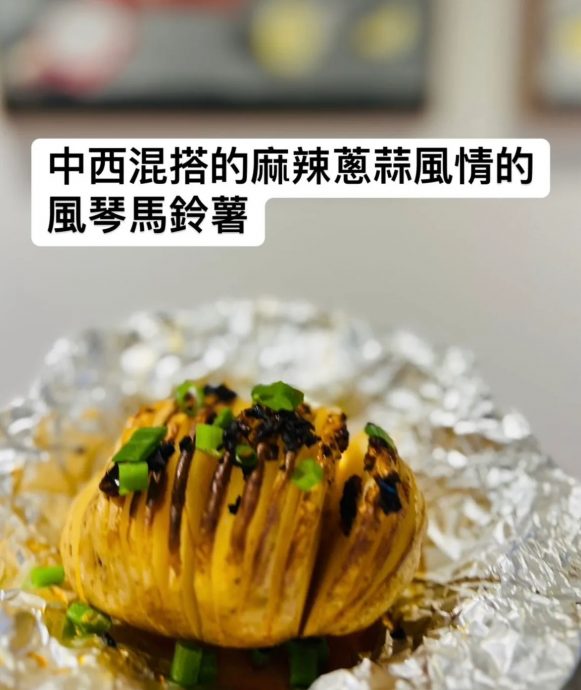 周杰伦情人节“实力宠妻” 亲下厨送玫瑰花