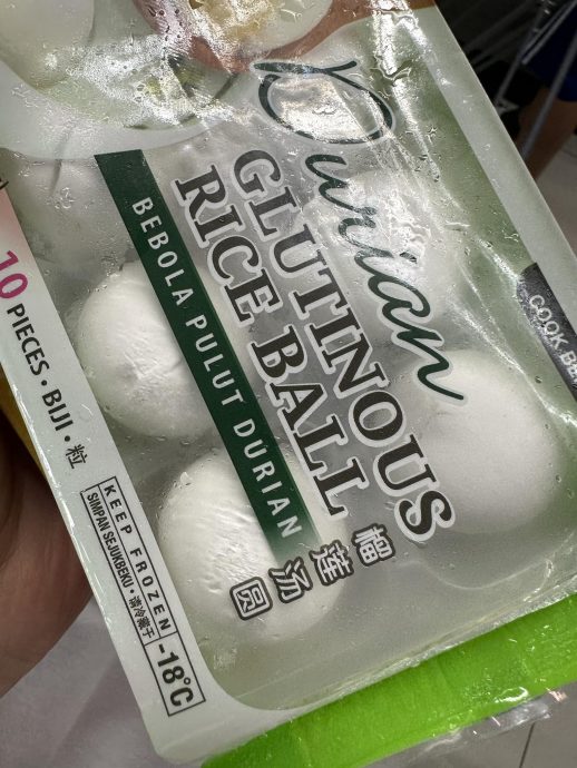 周汤豪大马打卡庆元宵 疯狂晒美食照