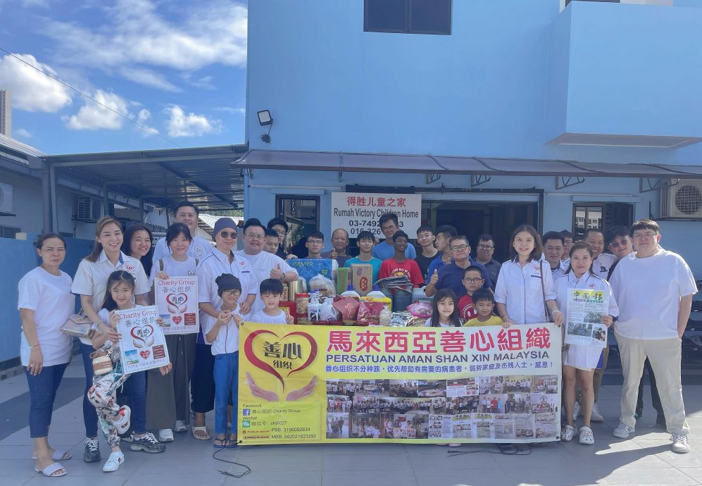 善心组织献爱关怀社区 ∕全国探访37受惠单位