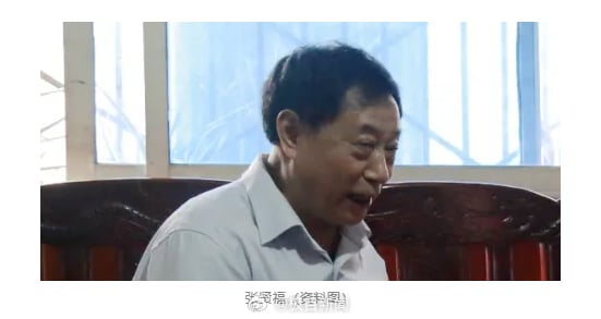 四川两父子官员同日落马 父亲已退休近15年