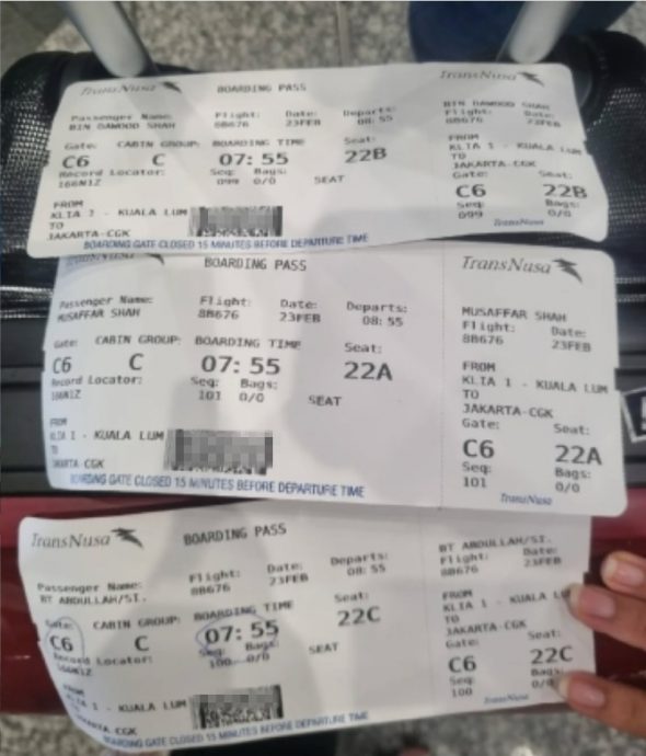 因税收局摆乌龙致误机 夫妻获航空公司补发机票