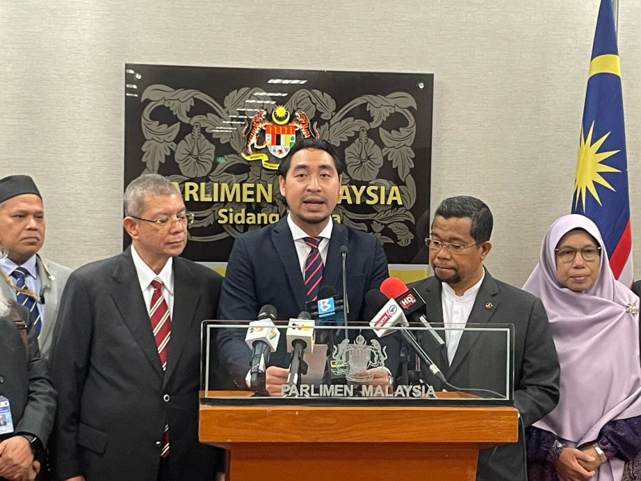 要求辩论特朗普接管加沙建议