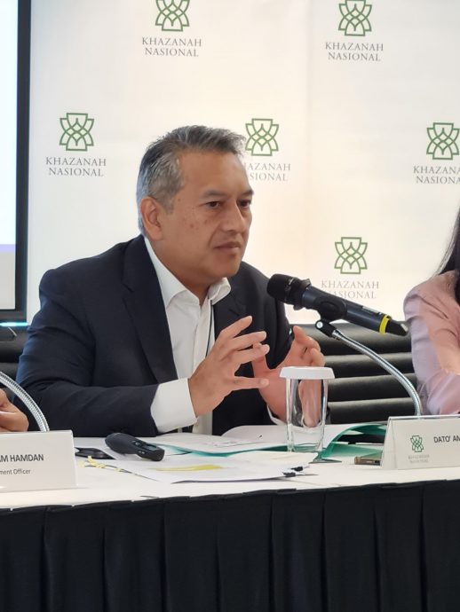 国库控股 2024年业绩&PC