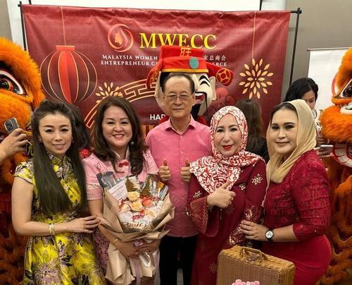 图与文／马来西亚女企业家总商会