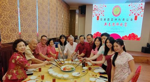 图与文／马来西亚神料商公会