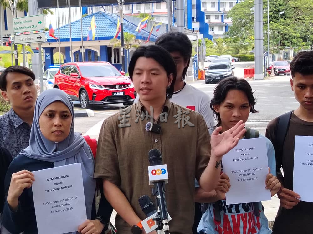 大马公民狮城死刑在即,非政府组织吁警方介入调查幕后主使!