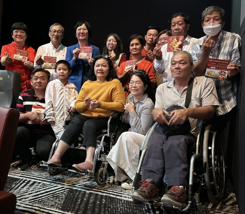 大马国际文化促进会办电影招待会