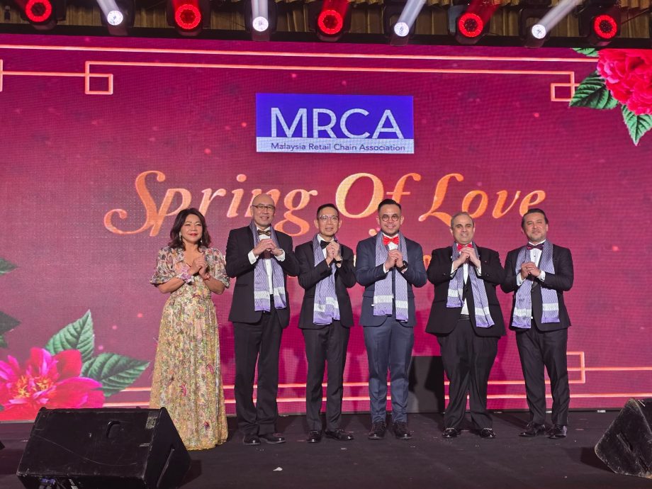 大马零售连锁协会(MRCA)