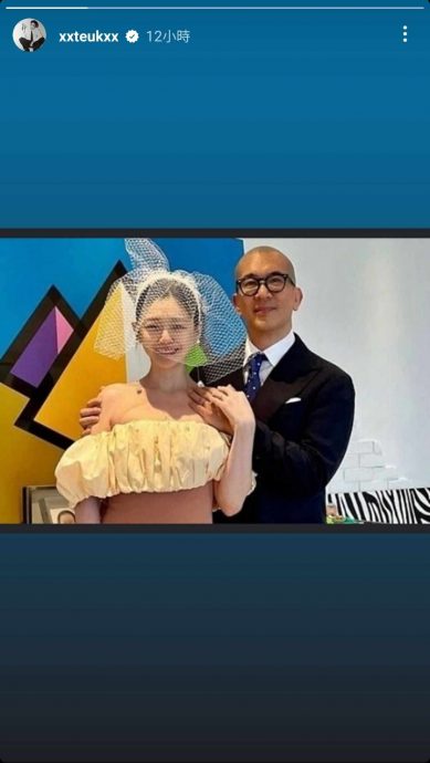 大S猝逝|大S具俊晔命中注定 韩版道明寺取名有玄机