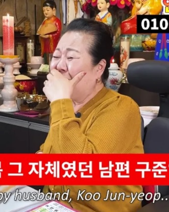 大S猝逝|韩通灵师自称“大S附身” 网民怒轰：神棍！