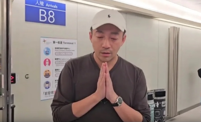 大S猝逝｜小S女儿提早返台全程低头 汪小菲泪眼求多说大S好话