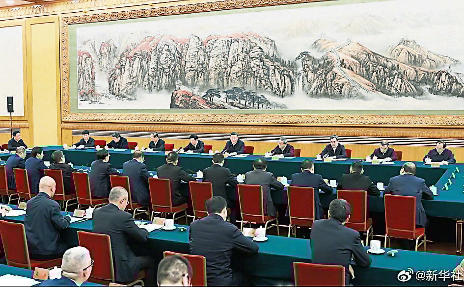 天下事 马云 任正非 王传福 雷军列席 习近平与民企大咖座谈