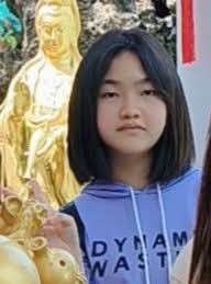 失踪女子找到了