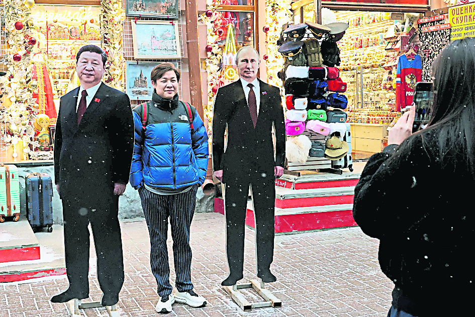 头)重组世界秩序──特朗普期待美中俄领袖峰会