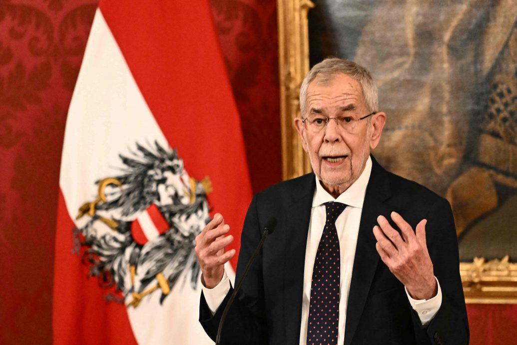 奥地利组建首个极右翼领导政府的谈判破裂