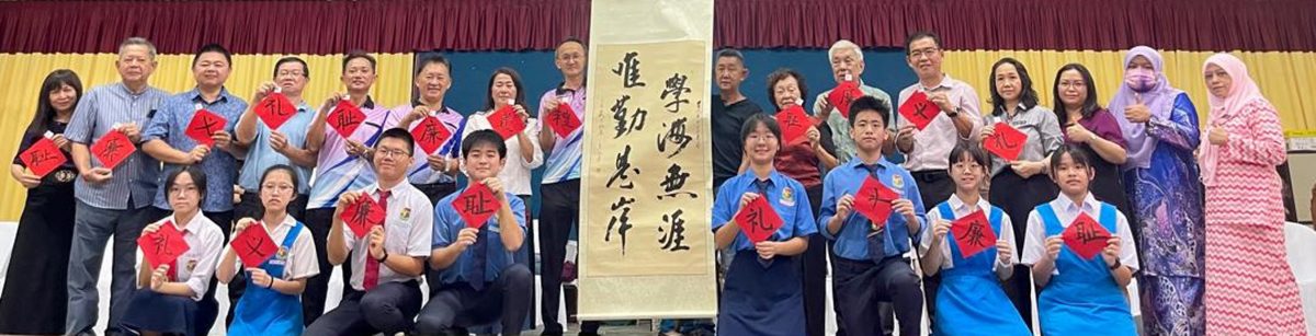 姚宜铨:出部长企业家校长 爱大华华中人才辈出