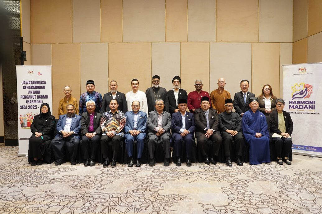 宗教和谐委员会宣布25名委员名单