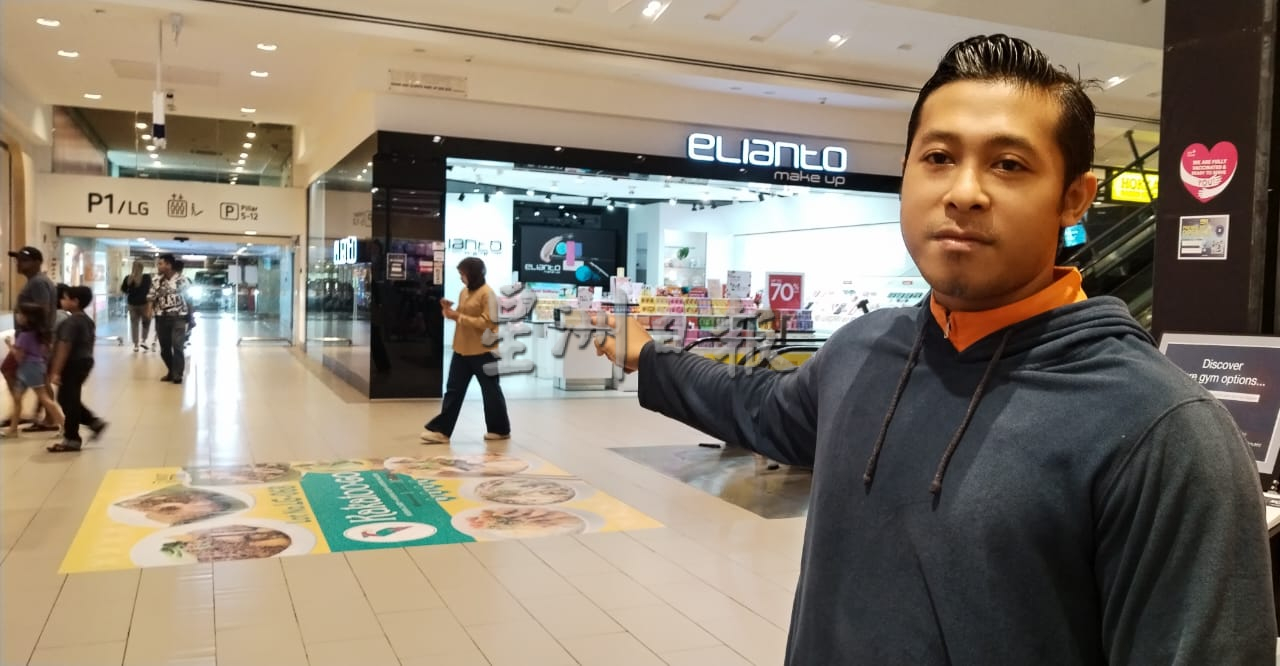 实达城购物商场枪击案|案发现场枪声视频曝光·店员:慌忙逃回家 个人物品也顾不上