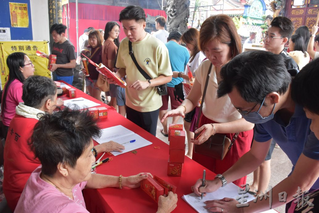 封面/大都会/巴生观音亭开金库好热闹/15图