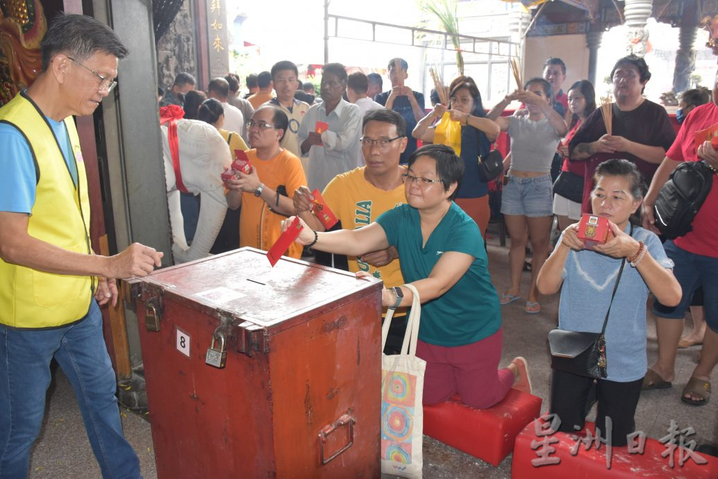 封面/大都会/巴生观音亭开金库好热闹/15图