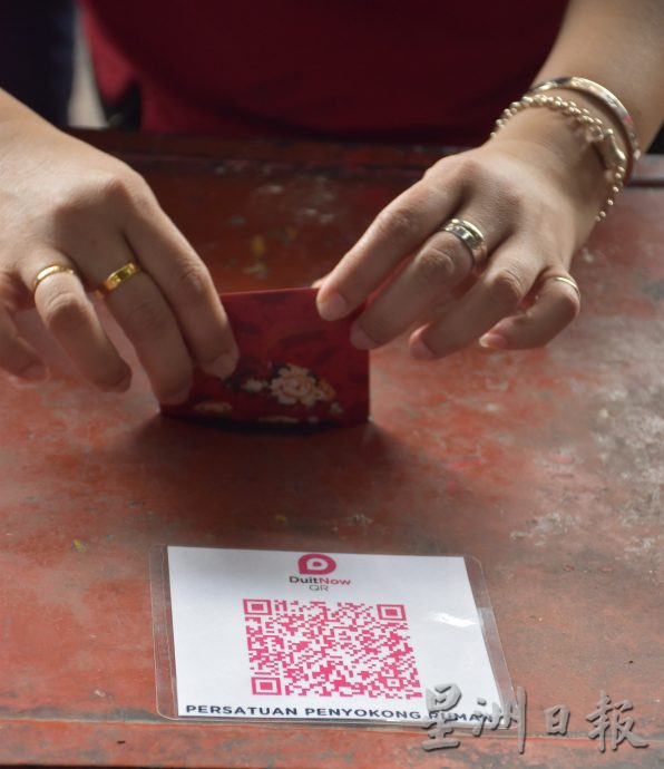 封面/大都会/巴生观音亭开金库好热闹/15图