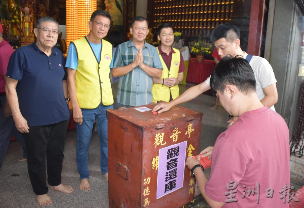 封面/大都会/巴生观音亭开金库好热闹/15图