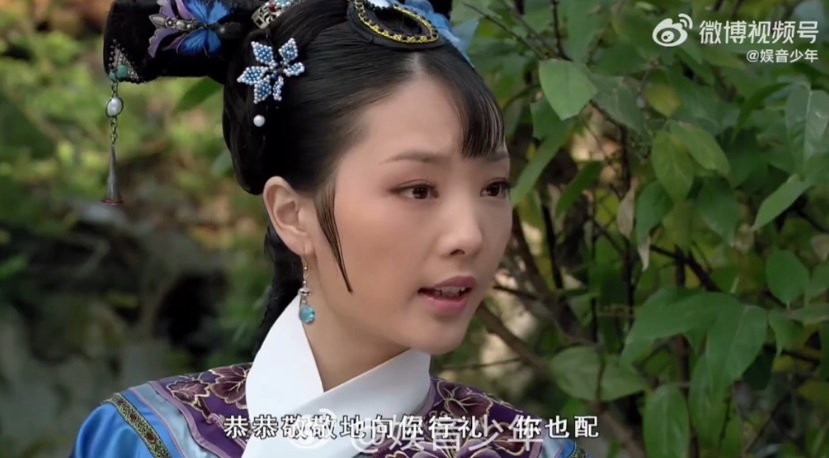 崔漫莉无照酒驾遭捕 《甄嬛传》重播戏份全被删	