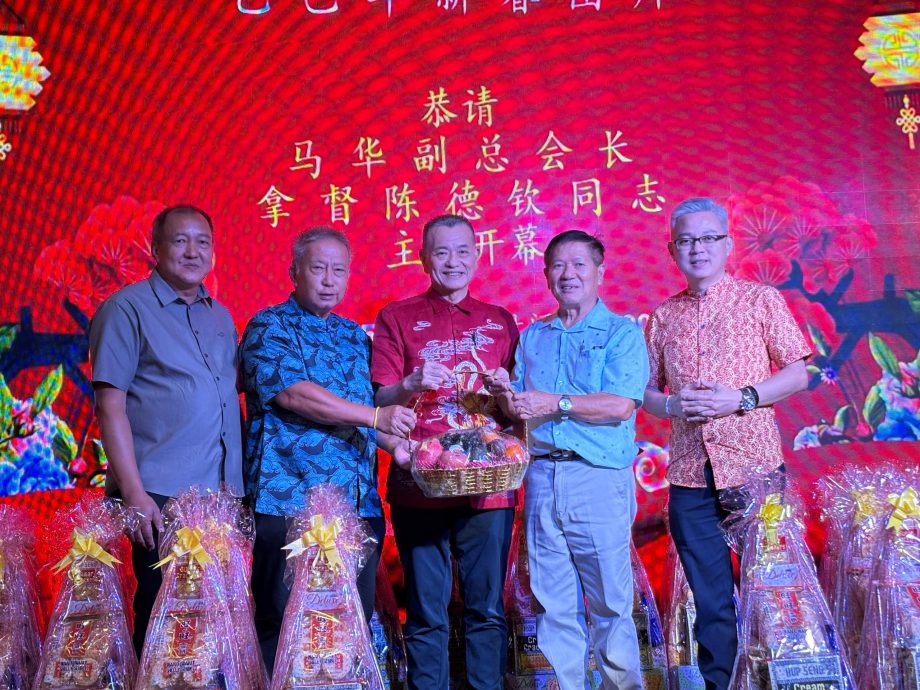 *已签发* 全国:陈德钦:马华是时候拟定方针 让华社重新接纳马华