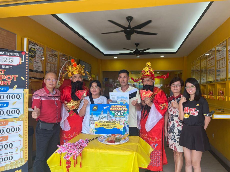 **已签发**柔:【市场情报】:万能年终回馈客户“Dream to Bali”峇厘岛之旅