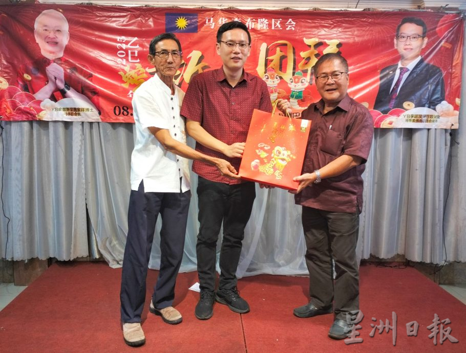 **已签发**柔：森波浪马华新春团拜，李廷汉吁党员为社区谋福利