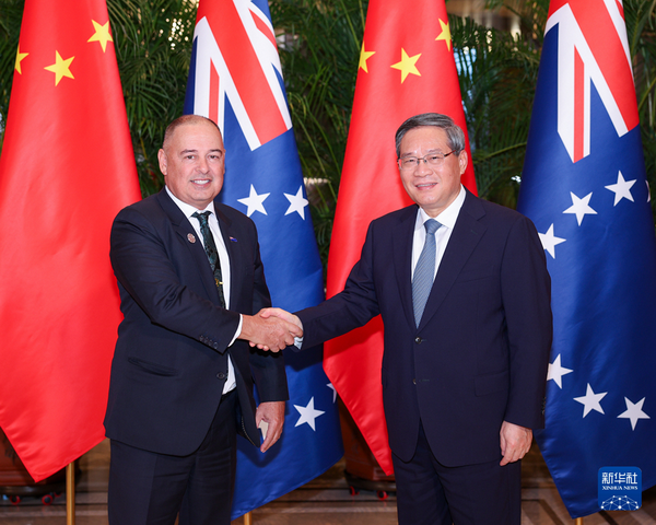 库克群岛与中国签署新协议 升级全面战略伙伴关系