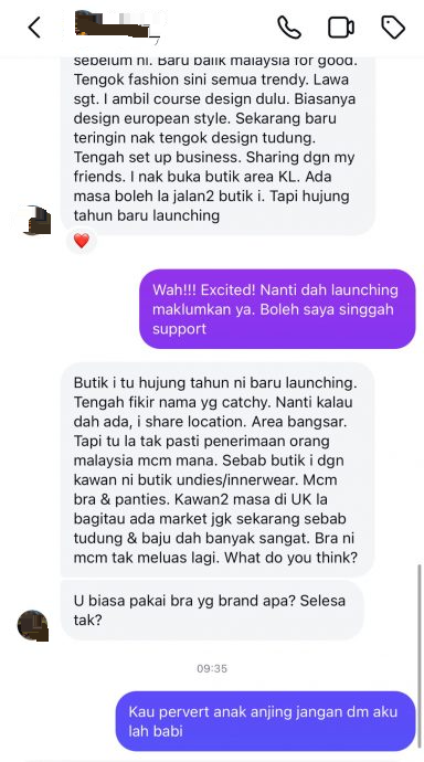开始聊时装话锋一转问隐私 女子怒揭遇网络变态！