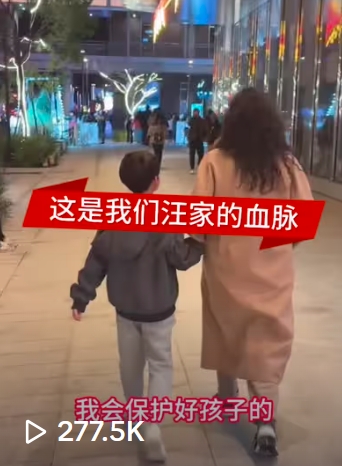 张兰顽强求生欲 转战TikTok