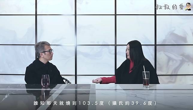 患流感并发肺炎留医13天 李珊珊吁勿轻视感冒咳嗽