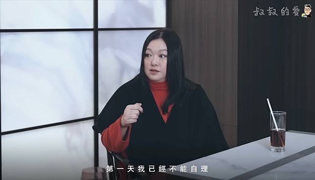 患流感并发肺炎留医13天 李珊珊吁勿轻视感冒咳嗽