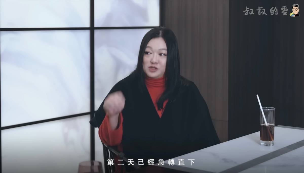 患流感并发肺炎留医13天 李珊珊吁勿轻视感冒咳嗽