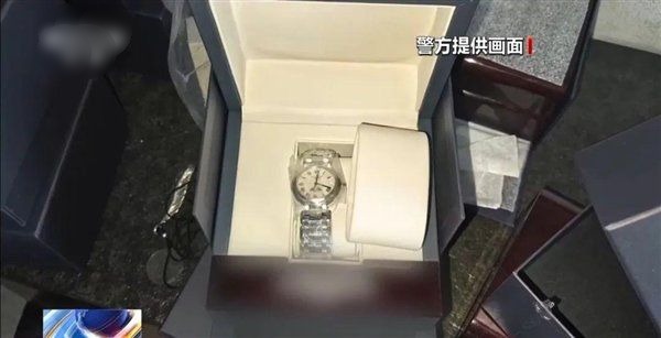 手机自行下单买万元名表 男子醒来傻眼