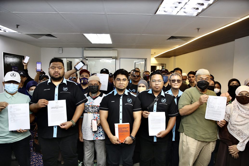 投资却未获全额回酬 投资者寻求MHO协助