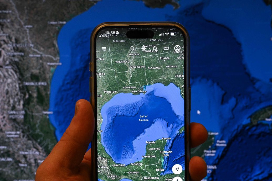 拒听特朗普命令称「美国湾」 美联社遭白宫封杀