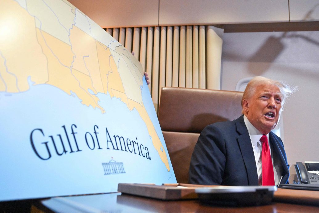 拒听特朗普命令称「美国湾」 美联社遭白宫封杀