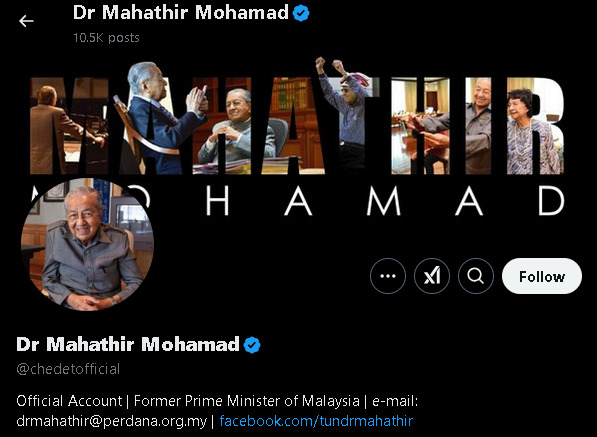 敦马X账号遭骇 惊现加密货币广告