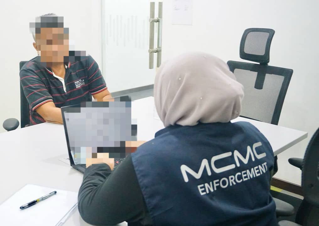 文告:大马通讯及多媒体委员会(MCMC)